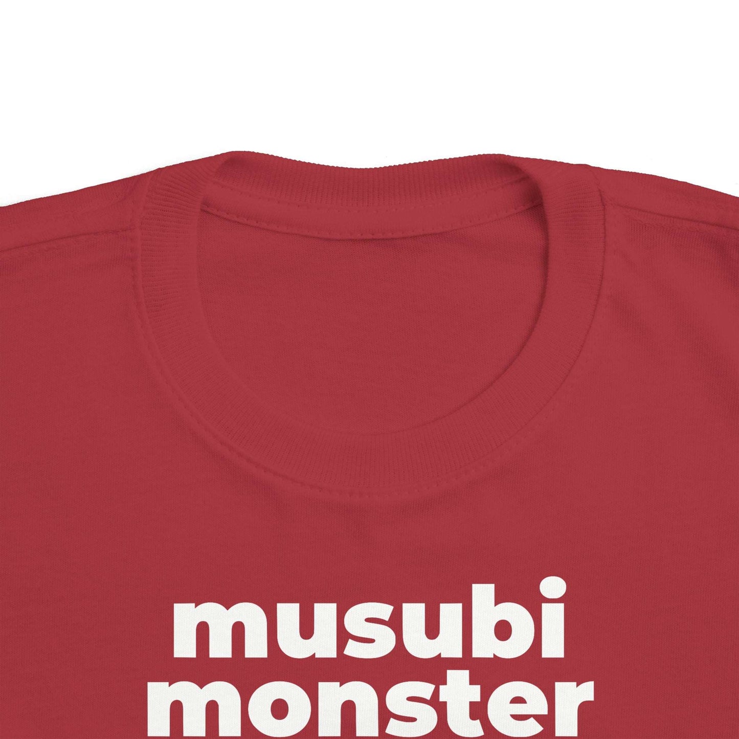 Musubi Monster (Minimalist White Text) - Toddler Tee