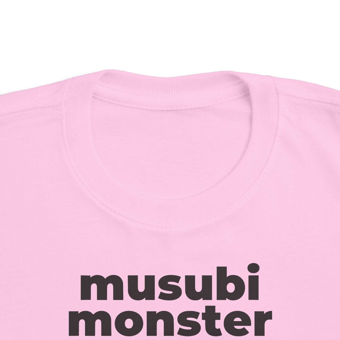 Musubi Monster (Minimalist Black Text) - Toddler Tee