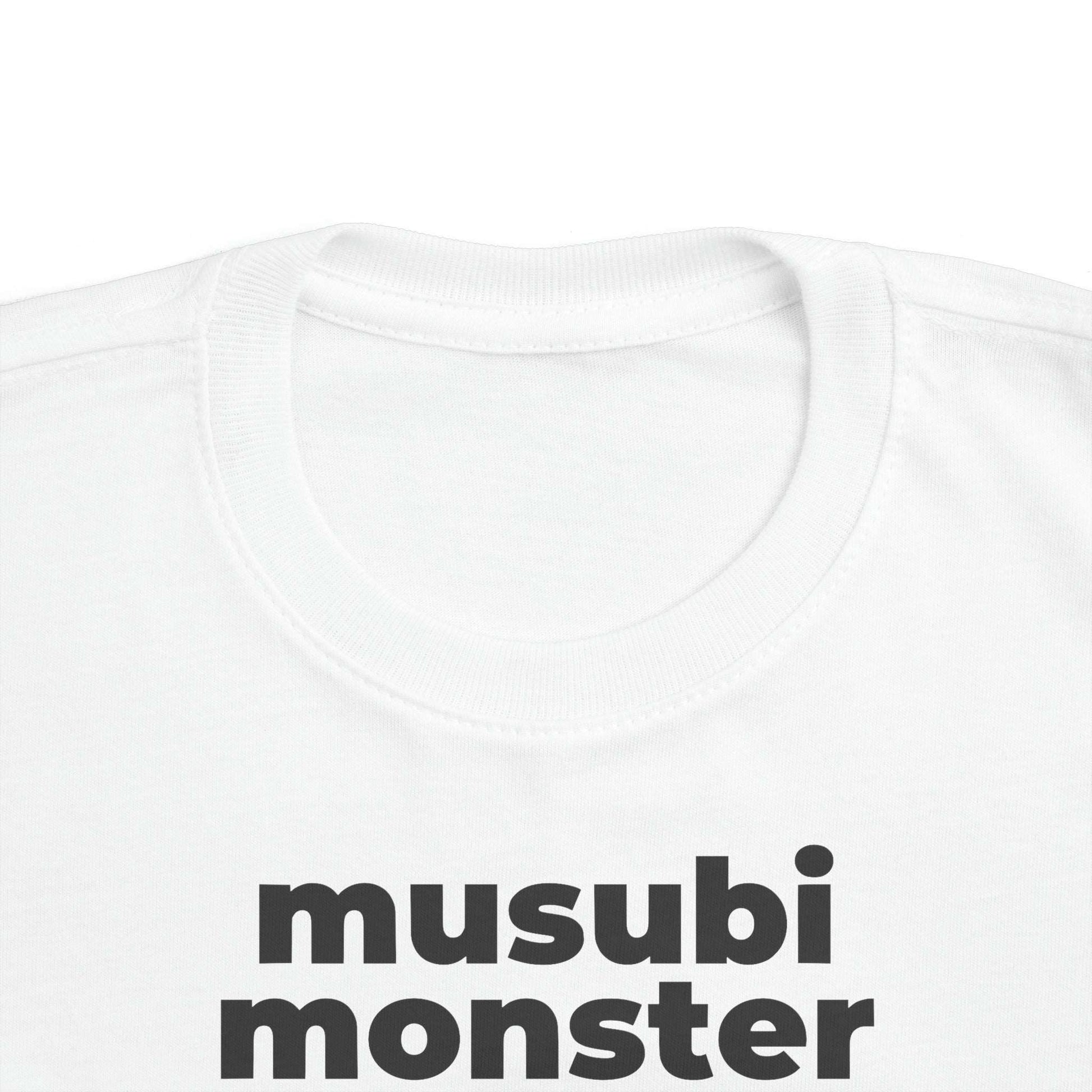 Musubi Monster (Minimalist Black Text) - Toddler Tee