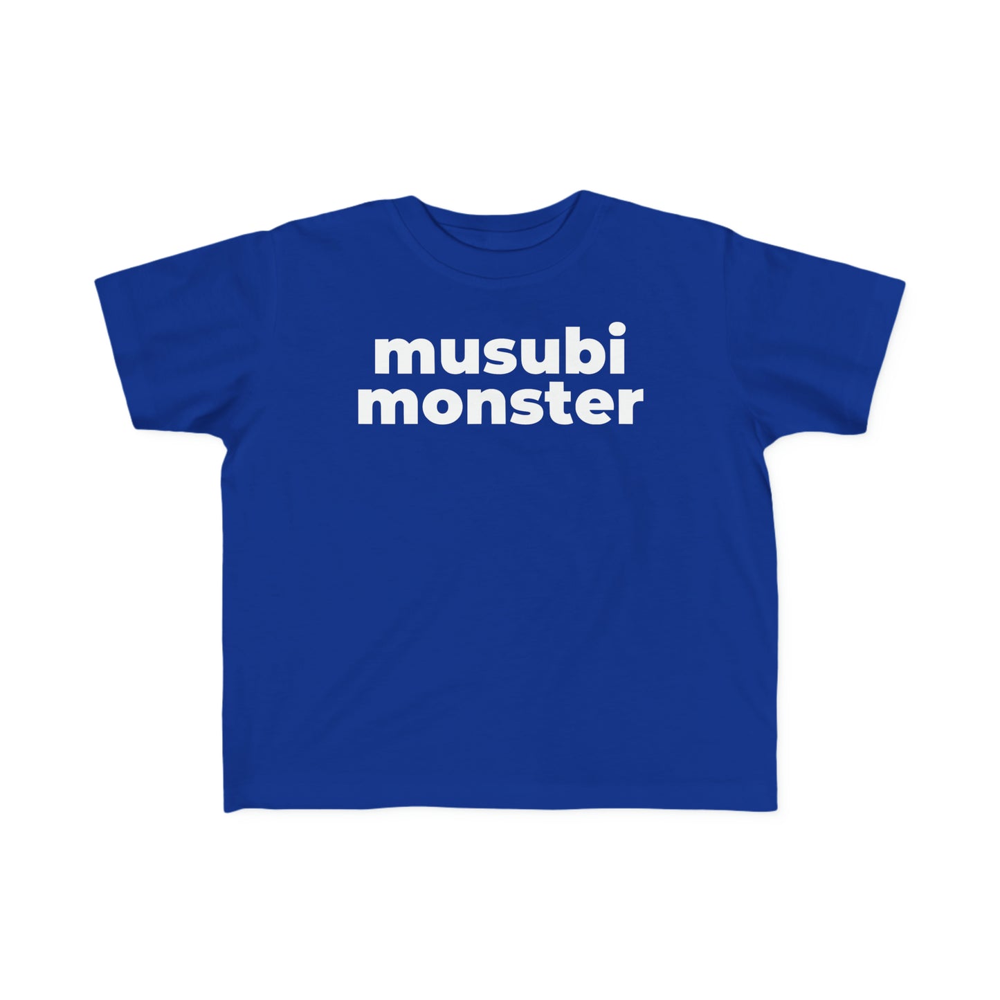 Musubi Monster (Minimalist White Text) - Toddler Tee