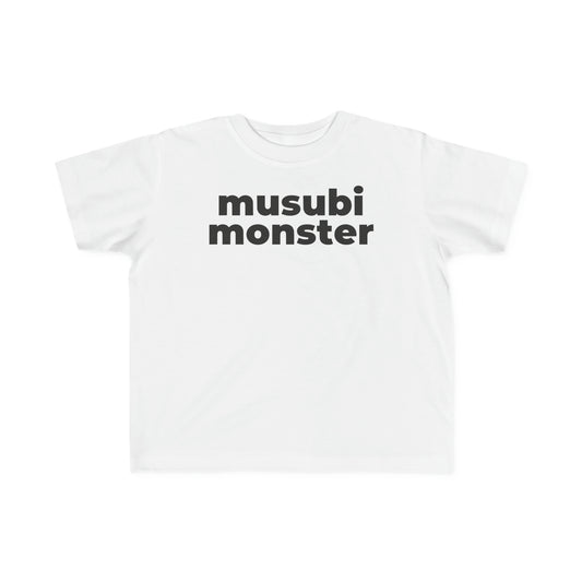 Musubi Monster (Minimalist Black Text) - Toddler Tee