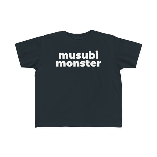 Musubi Monster (Minimalist White Text) - Toddler Tee